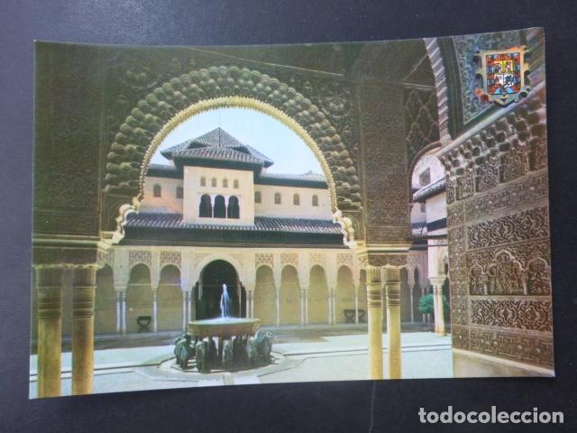 Postales: GRANADA - Foto 1
