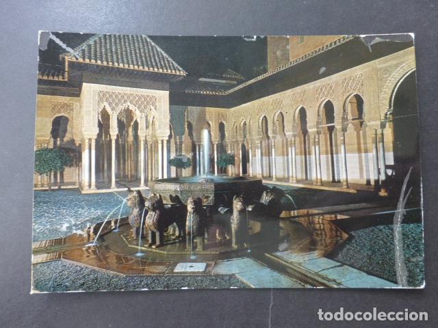 Postales: GRANADA - Foto 1