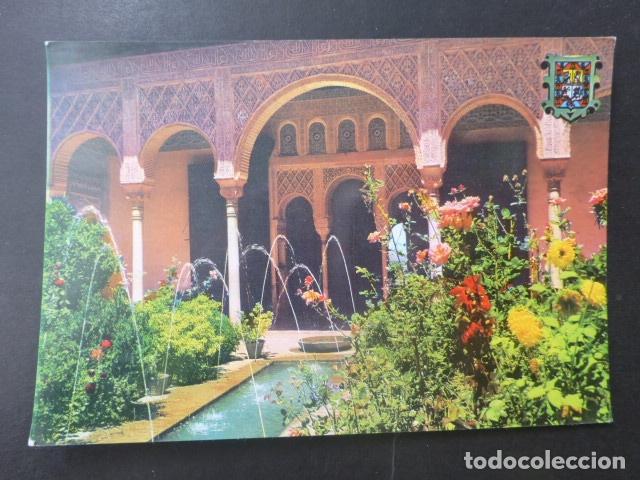 Postales: GRANADA - Foto 1
