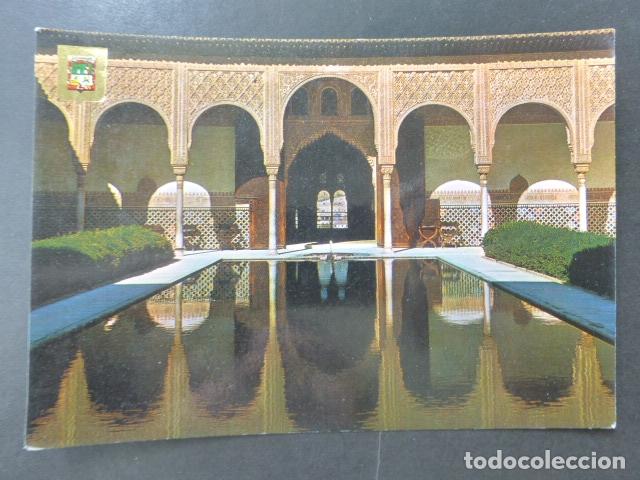 Postales: GRANADA - Foto 1