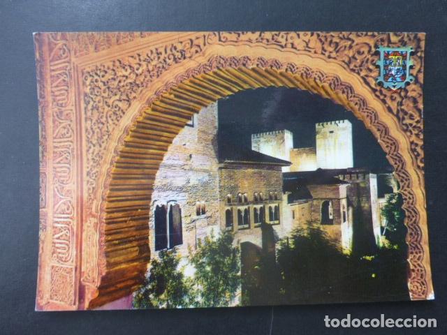 Postales: GRANADA - Foto 1
