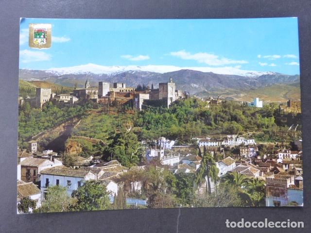 Postales: GRANADA - Foto 1