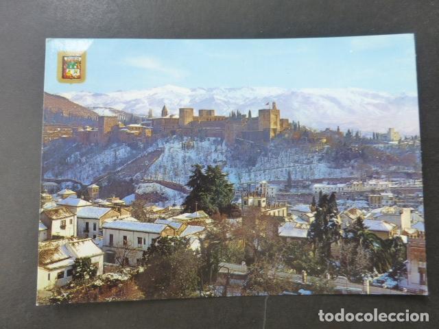 Postales: GRANADA - Foto 1