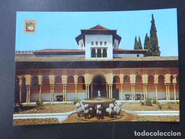 Postales: GRANADA - Foto 1