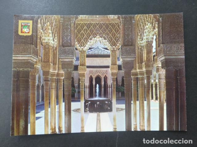 Postales: GRANADA - Foto 1