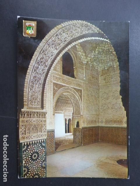 Postales: GRANADA - Foto 1