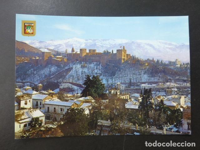 Postales: GRANADA - Foto 1