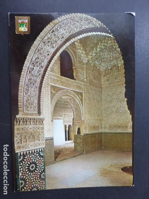 Postales: GRANADA - Foto 1