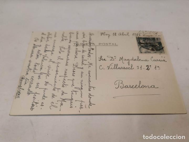 Postales: GRANADA - POSTAL GRANADA - PATIO DE LOS ARRAYANES - Foto 2