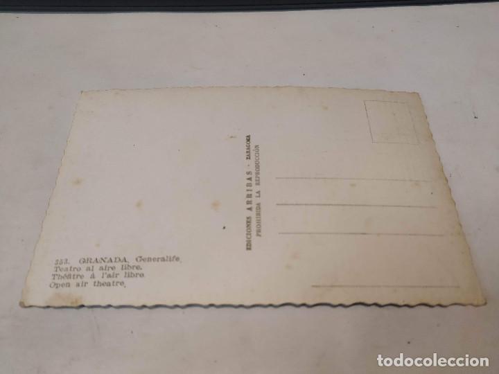 Postales: GRANADA - POSTAL GRANADA - GENERALIFE - TEATRO AL AIRE LIBRE - Foto 2