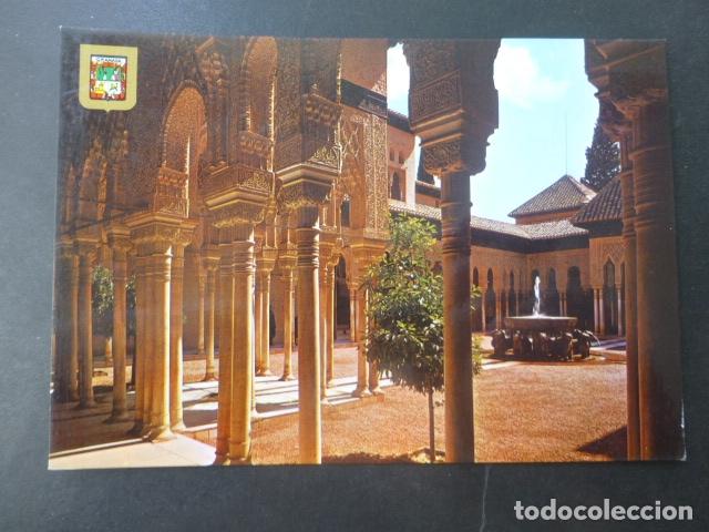 Postales: GRANADA - Foto 1