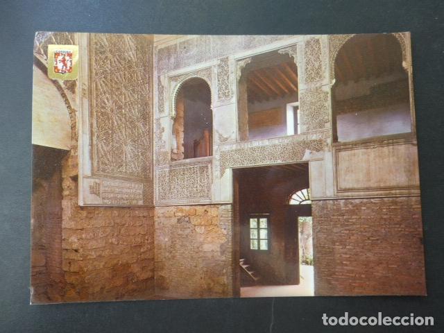 Postales: CORDOBA - Foto 1