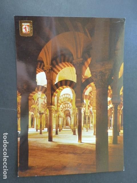 Postales: CORDOBA - Foto 1
