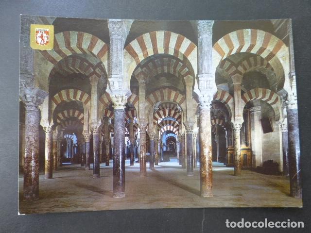 Postales: CORDOBA - Foto 1