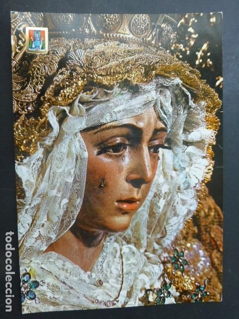 Postales: SEVILLA LA MACARENA - Foto 1