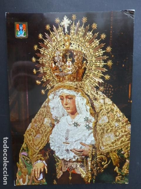 Postales: SEVILLA LA MACARENA - Foto 1