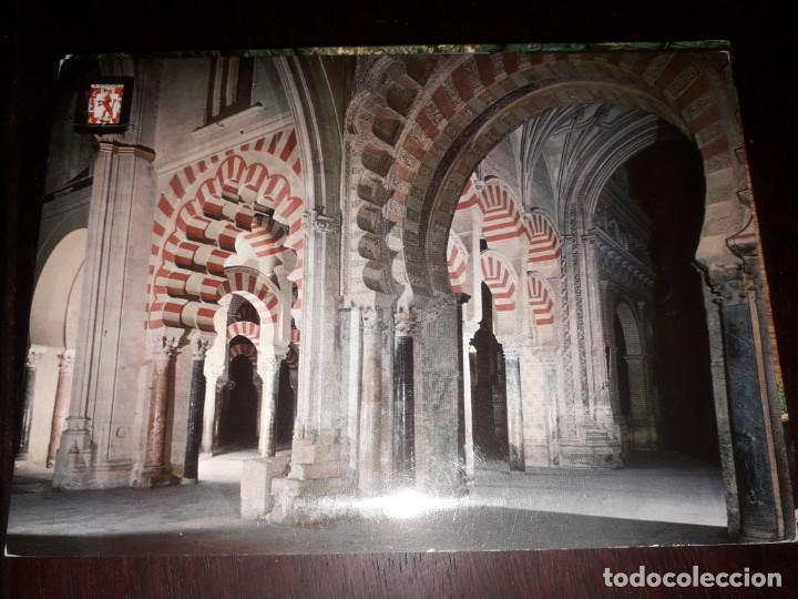 Postales: N&ordm; 37876 POSTAL CORDOBA