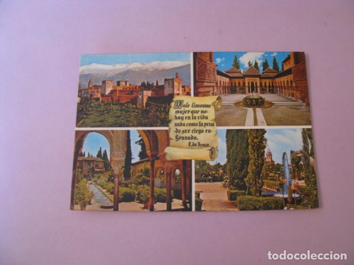 Postales: GRANADA, ALHAMBRA. ZERKOWITZ. SIN CIRCULAR. - Foto 1