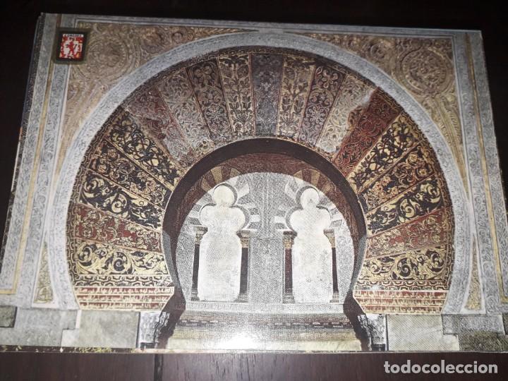 Postales: N&ordm; 37908 POSTAL CORDOBA MEZQUITA CATEDRAL