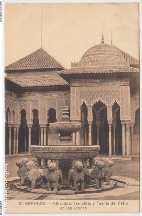 Postales: Espa&ntilde;a Andaluc&iacute;a Alhambra Templete Fuente del Patio Leones 1919 Abelardo Linares