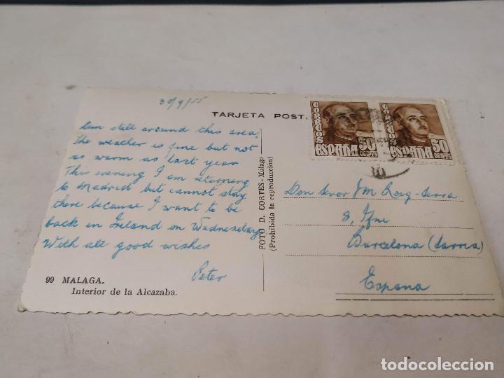 Postales: M&Aacute;LAGA - POSTAL M&Aacute;LAGA - INTERIOR DE LA ALCAZABA - Foto 2