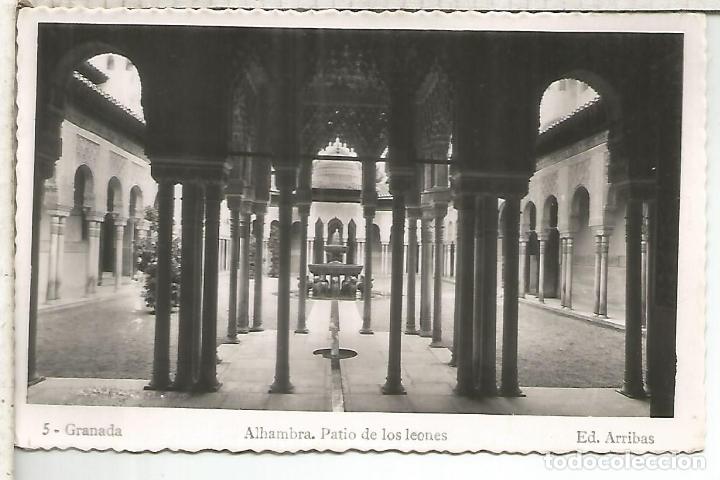 Postales: GRANADA ALHAMBRA ESCRITA - Foto 1