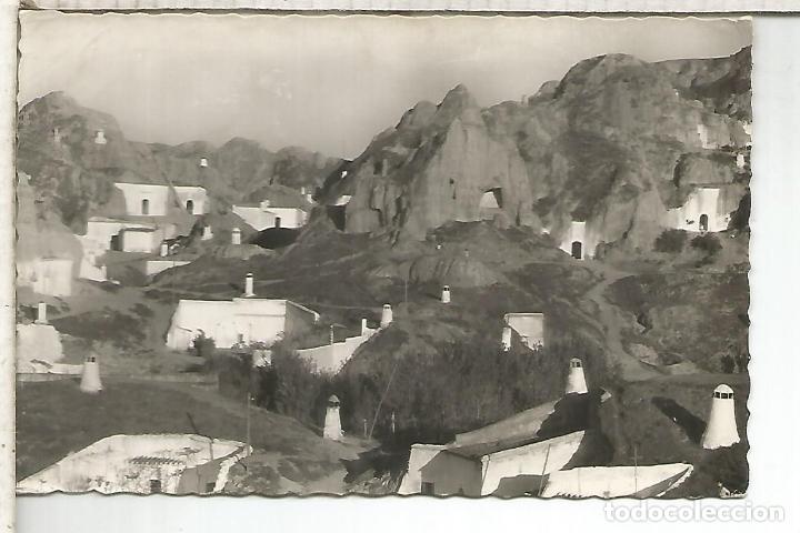 Postales: GRANADA GUADIX SIN ESCRIBIR - Foto 1