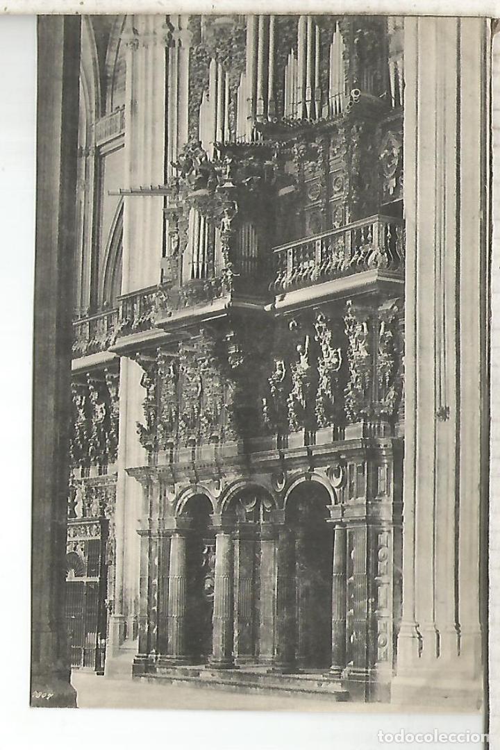 Postales: SEVILLA CATEDRAL SIN ESCRIBIR - Foto 1