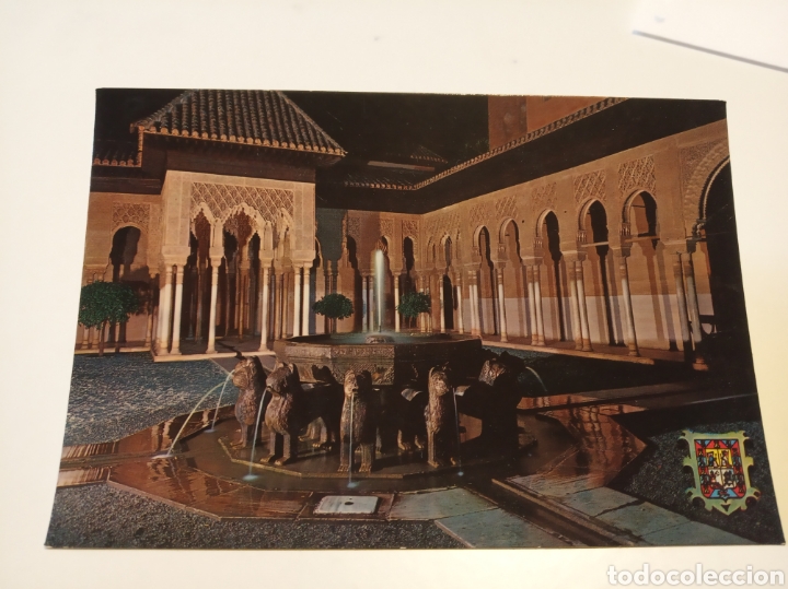 Postales: Granada alhambra - Foto 1