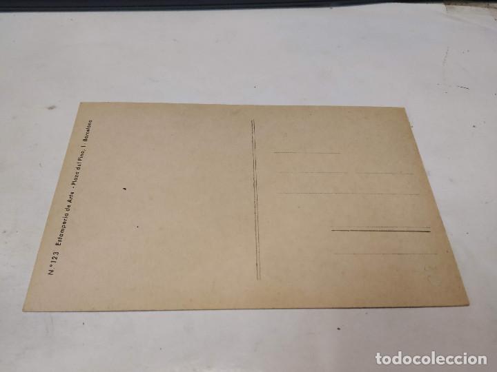 Postales: SEVILLA - POSTAL SEVILLA - PALACIO DE SAN TELMO - Foto 2