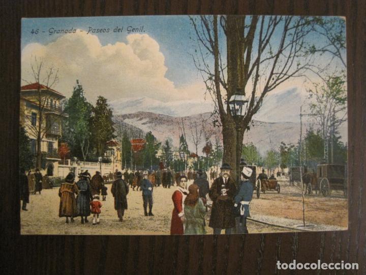Postales: GRANADA-PASEOS DEL GENIL-CASA REYES-46-POSTAL ANTIGUA-(68.945)