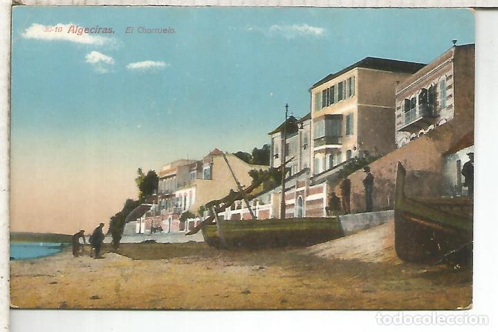 Postales: CADIZ ALGECIRAS SIN ESCRIBIR - Foto 1