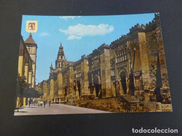 Postales: CORDOBA - Foto 1
