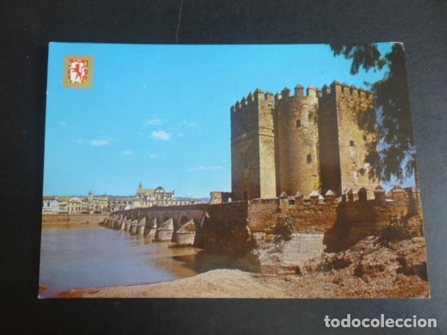Postales: CORDOBA - Foto 1