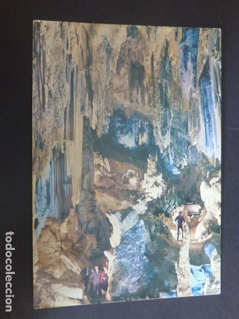 Postales: NERJA MALAGA - Foto 1