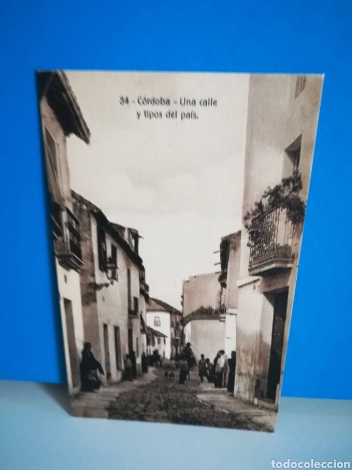 Postales: Postal de C&oacute;rdoba.