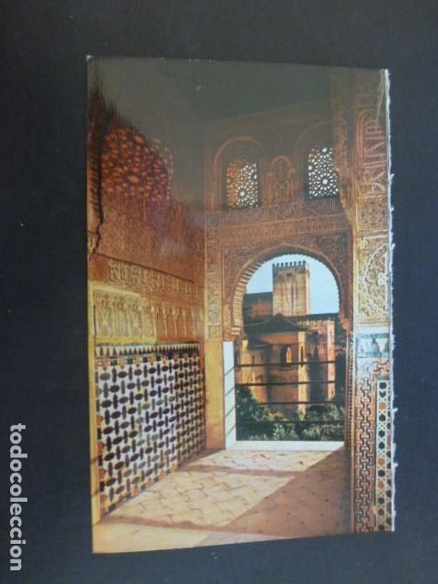 Postales: GRANADA - Foto 1