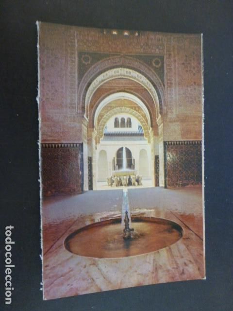 Postales: GRANADA - Foto 1