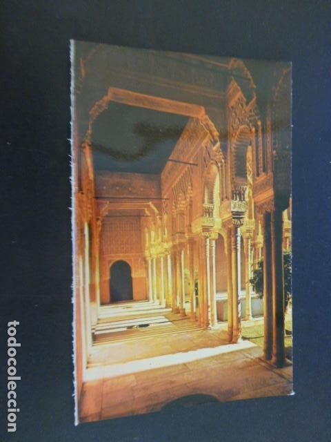 Postales: GRANADA - Foto 1