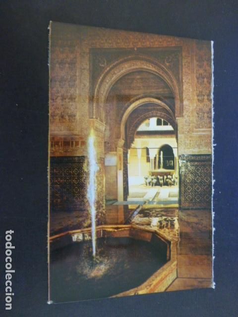 Postales: GRANADA - Foto 1