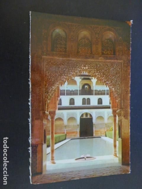 Postales: GRANADA - Foto 1