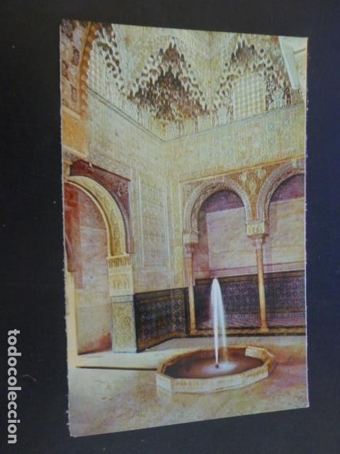 Postales: GRANADA - Foto 1