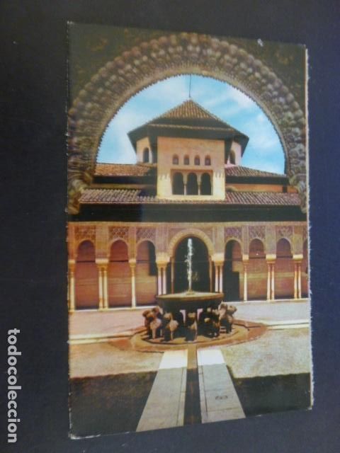 Postales: GRANADA - Foto 1
