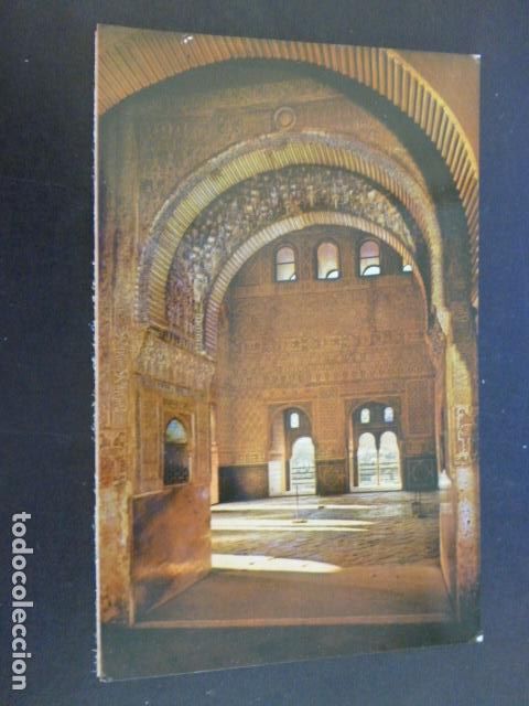 Postales: GRANADA - Foto 1