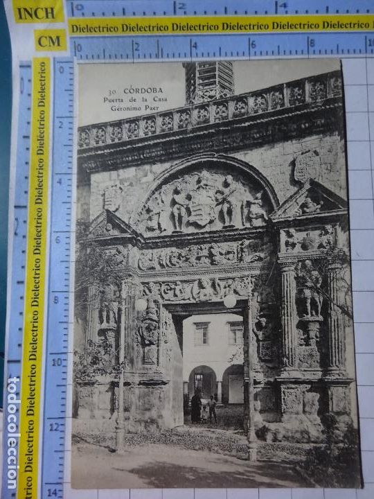 Cartoline: POSTAL DE C&Oacute;RDOBA. A&Ntilde;OS 10 30. PUERTA DE LA CASA GER&Oacute;NIMO PAEZ. 30 HOTEL SUISSE. . 935