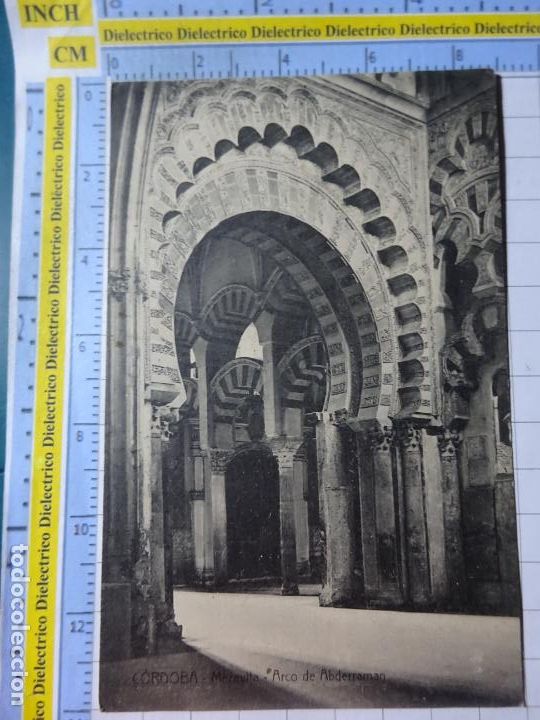 Postcards: POSTAL DE C&Oacute;RDOBA. A&Ntilde;OS 10 30. MEZQUITA ARCO DE ABDERRAM&Aacute;N. LE&Oacute;N GARRIDO . 942