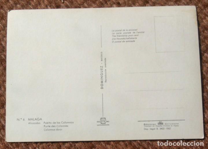 Postales: MALAGA - ALCAZABA - Foto 2