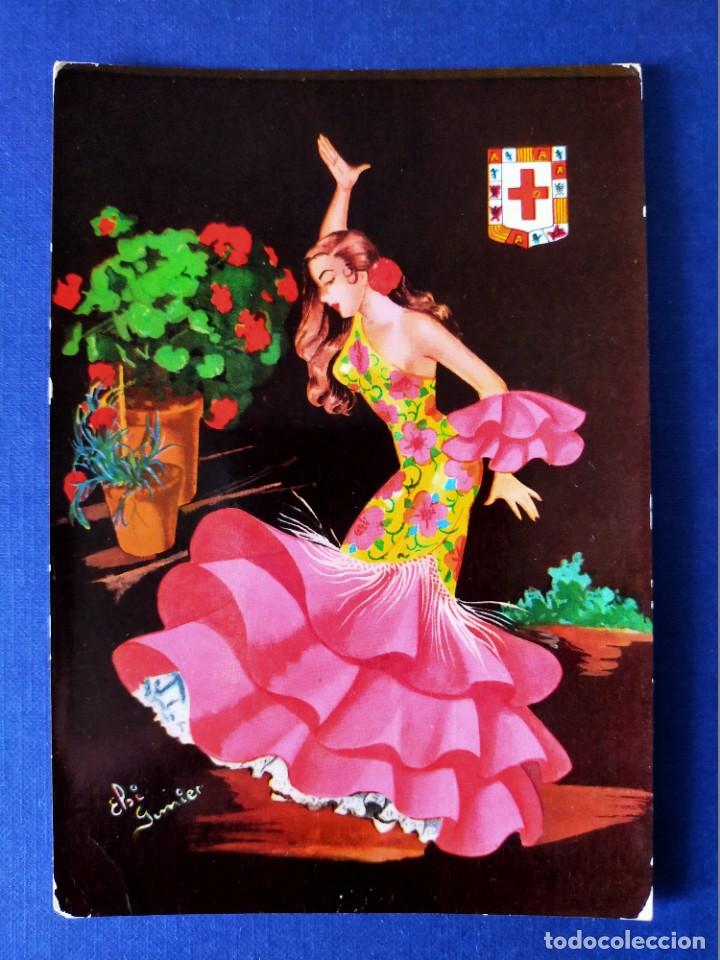 Postales: LAS POSTALES ESPA&Ntilde;OLAS JHERR TORRE DE MADRID - 1505 ANDALUCIA (ALMERIA) - ESCRITA