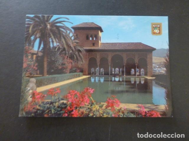 Postales: GRANADA - Foto 1