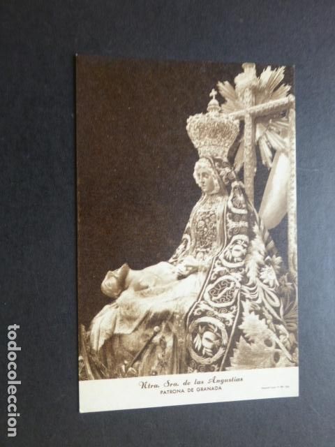 Postales: GRANADA NUESTRA SE&Ntilde;ORA DE LAS ANGUSTIAS - Foto 1